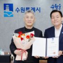 수원시립공연단 연극 이미지