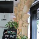 보아스안경원 이미지