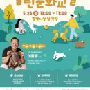 평택-평택-26 뉴시스