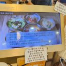 민속보쌈쑥밀면전문점 | 6월 4주차 일상(고향사랑기부제 이벤트 당첨/청주셀레네웨딩 돌잔치/용인민속밀면)