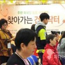 동신의료상사 이미지