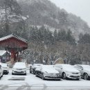 남부 탑사 화장실 이미지