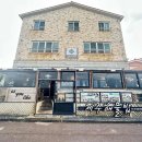 (10/24)찹쌀떡 만들기 이미지