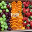 주식회사 스토리푸드 - 26197 | 주식회사 스토리푸드