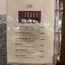 임실식육점 네이버블로그