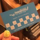세빠프레소 이미지