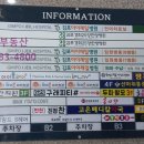 경희제일약국 이미지