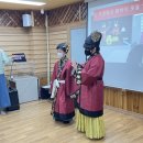 한국족보박물관 이미지