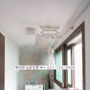 현대모닝공인중개사사무소 이미지