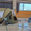 청하초등학교 이미지