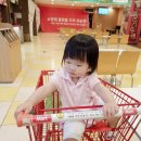 롯데리아 롯데마트전주점 이미지