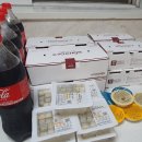 화정2동 주민센터 이미지