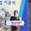 보건의료원 이미지