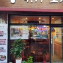 4.19그집 이미지