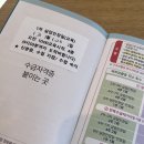 이지실업 | [실업급여] 이직확인서 확인, 실업급여 신청