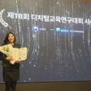 선명특수학교 이미지