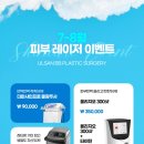 BB성형외과의원 이미지