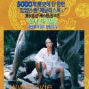 S카 서비스센터 이미지