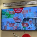 큰골3 | 대구 대명동 맛집 앞산큰골집 본점 [대구 맛집] 후기