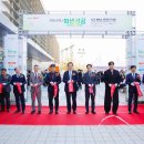 동서대학교 이미지