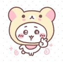 타이어마스타안성점 | 겨울에 느끼는 태양의 따뜻함