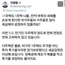 명제로-1 이미지