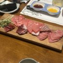 북해도참치 네이버블로그
