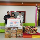 인성태권도 이미지