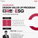 업디자인 이미지