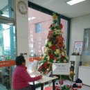 함양군 치매안심센터 이미지