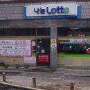 장수읍 싸리재로 이미지