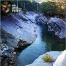 마을관리 휴양지 이미지