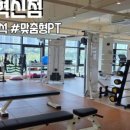 더바른