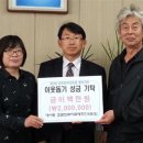 대사동주민센터 이미지