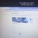 집고춘천 이미지