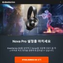 (주)엠앤포커스 | [게이밍 헤드셋] 스틸시리즈 ARCTIS Nova Pro