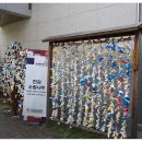 한과문화박물관한가원 이미지