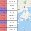 만물피싱호