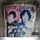 국빈관 관광나이트클럽 이미지