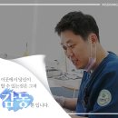 미소랑치과의원 이미지