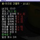 아크로담배 이미지