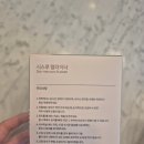ORA부산치과기공소 | 부산명지치과 치아교정 투명교정장치 치료 후기