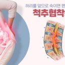 부산메디칼 이미지