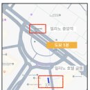 호텔1(호텔원) | 밀라노 호텔 추천 중앙역 가성비 숙소 1박 6만원 호텔 글램 밀라노 후기 (10% 할인받는 법)