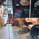 교촌치킨 신공덕점 이미지