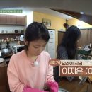 아이좋아민박 이미지