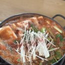 김포 강화도 찐 맛집 '약산손두부'에서 두부버섯전골 내돈내산 후기!