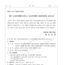 소로3-280 이미지