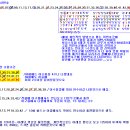로또 489 이미지