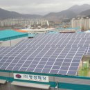 Kebit 태양광발전소 이미지